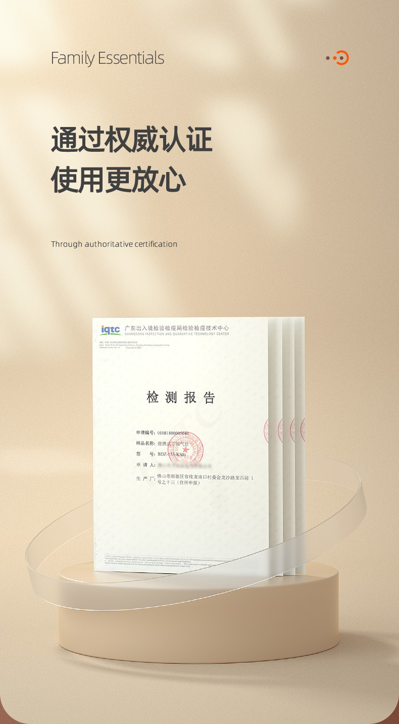 101be1b1-ef40-499c-ac3b-33f26412f61f.jpe