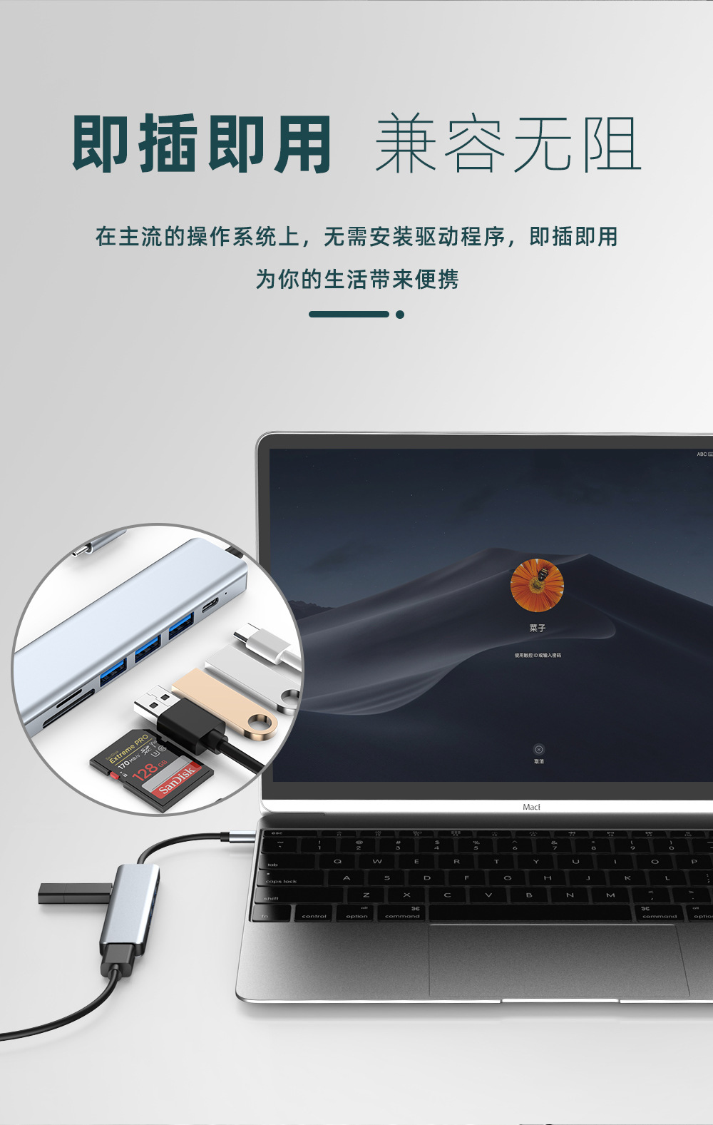 2详情页_02.jpg