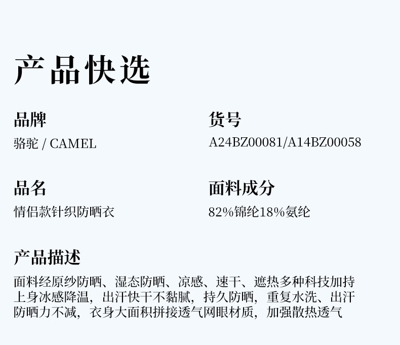 98bcd19a3f9f331d.jpg