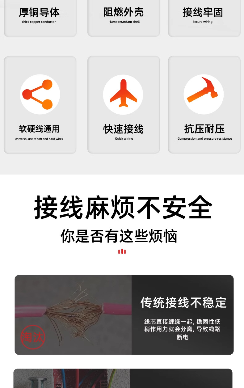 详情图_03_PC.jpg