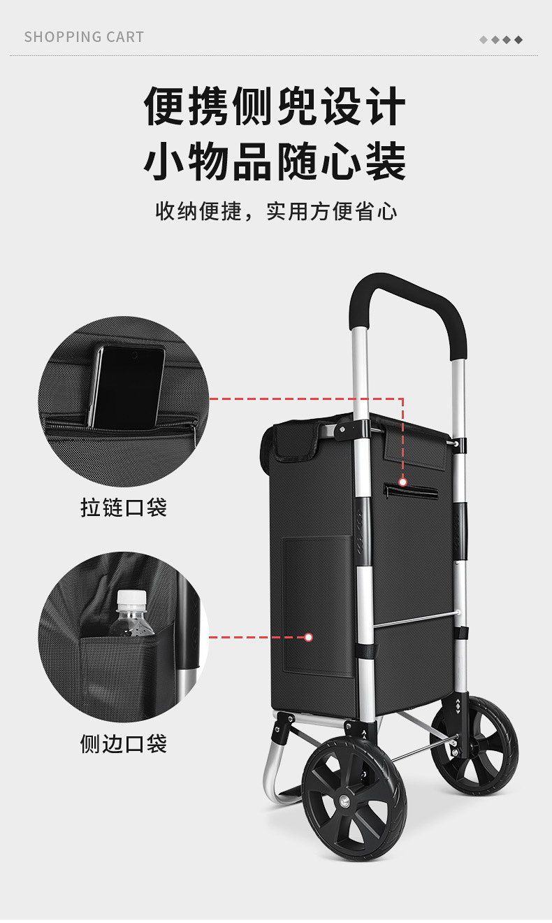 详情页_07.jpg