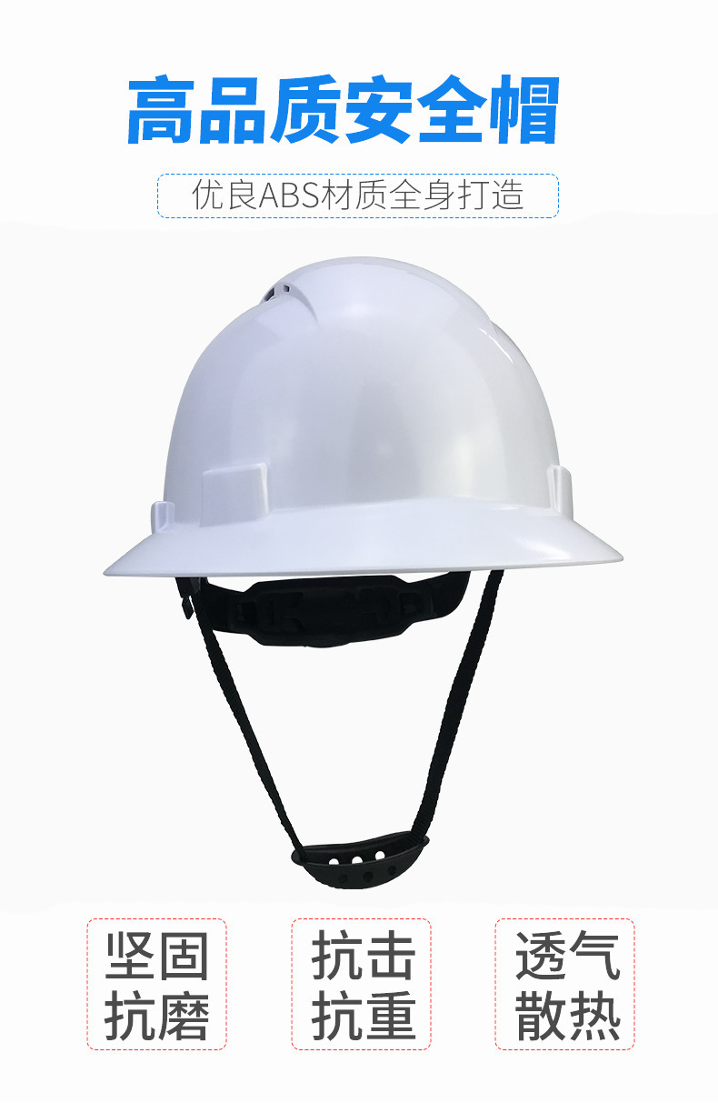 SNH091-1-2.jpg