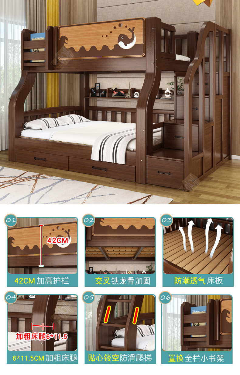 青胡桃木色详情_06.jpg