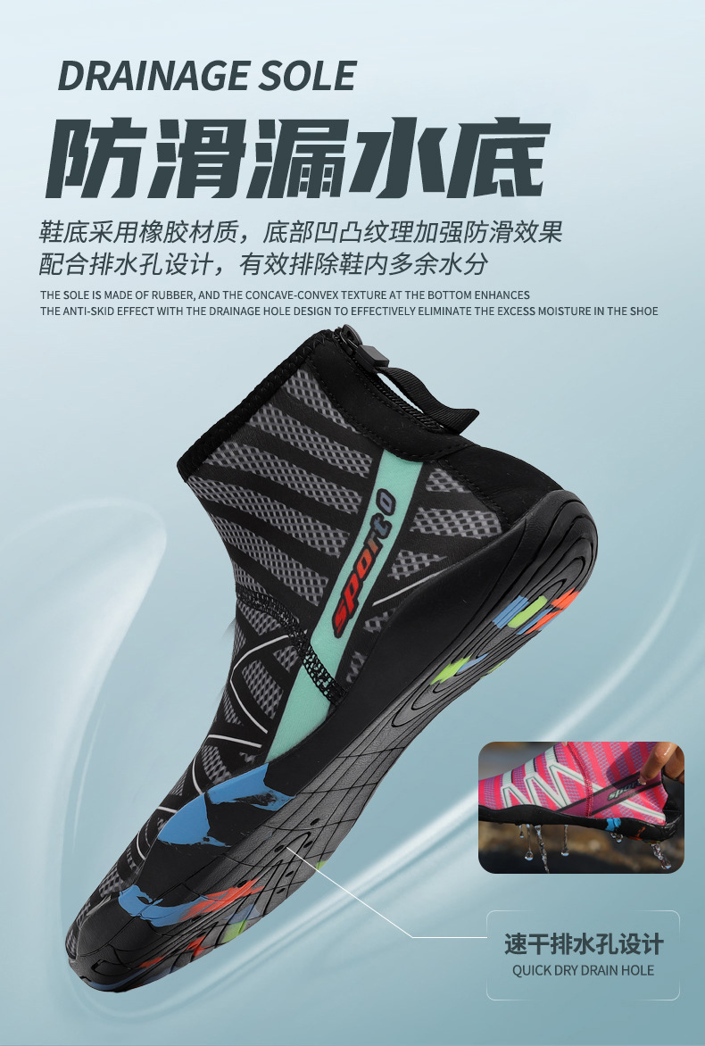 上半段790_14.jpg