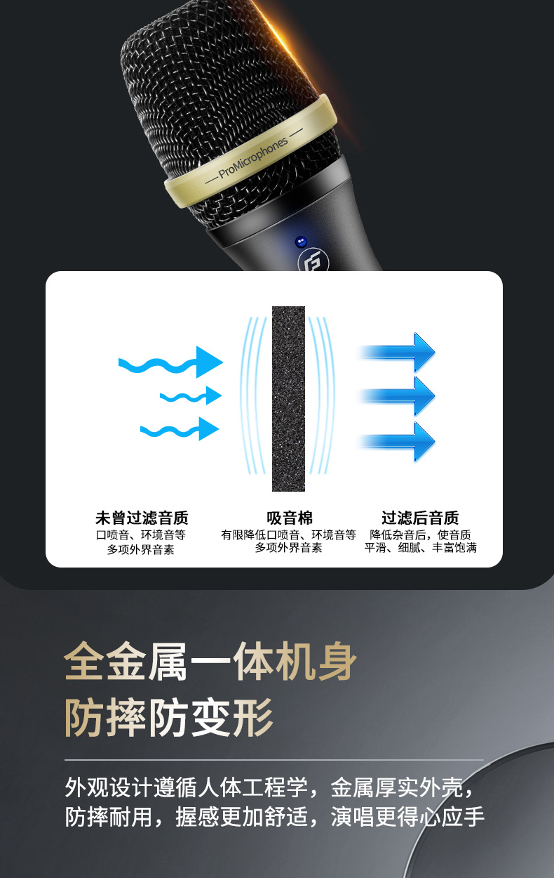 详情页_13.jpg