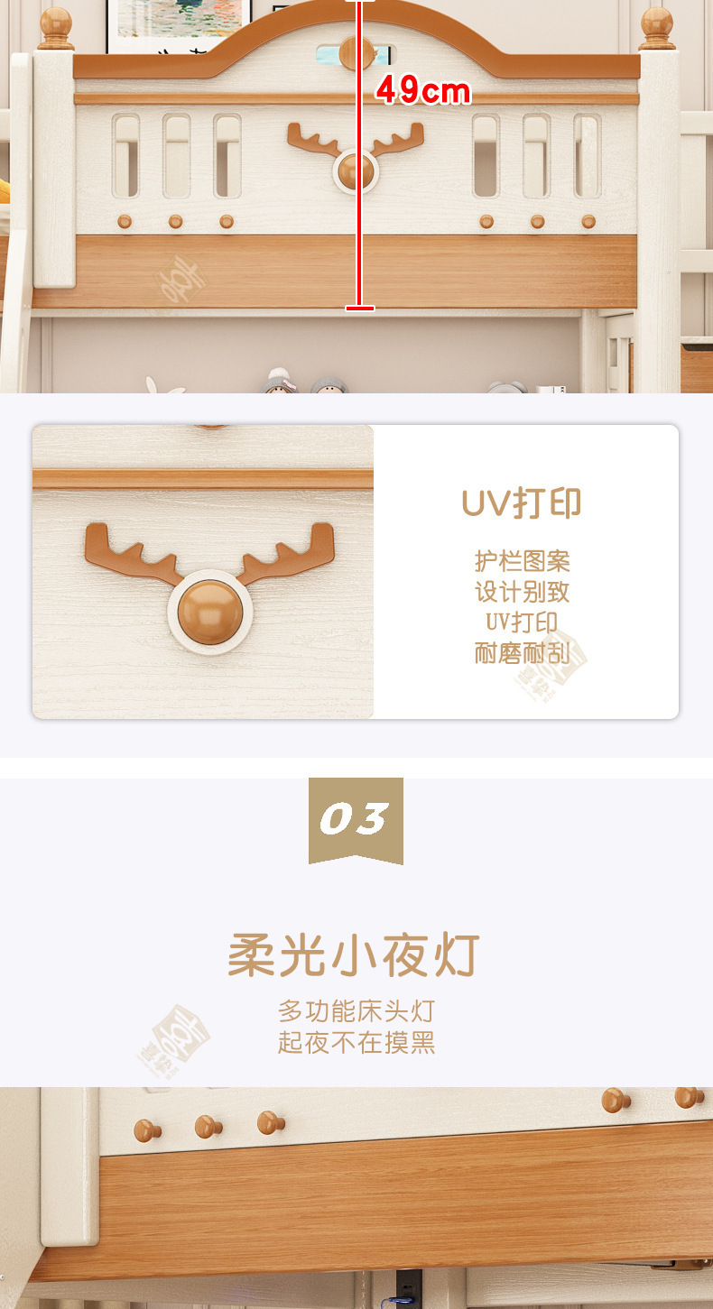 卡其白详情_11.jpg