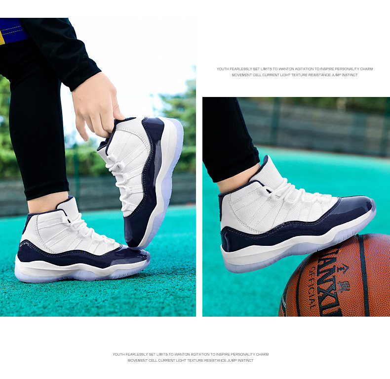 AJ11_24.jpg?x-oss-process=image/format,png