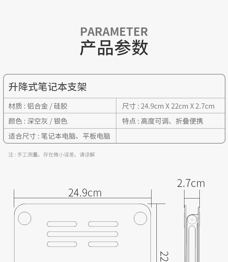 p43详情111_12.jpg