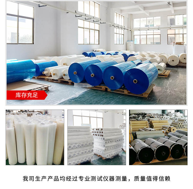 详情页-恢复的-恢复的_33