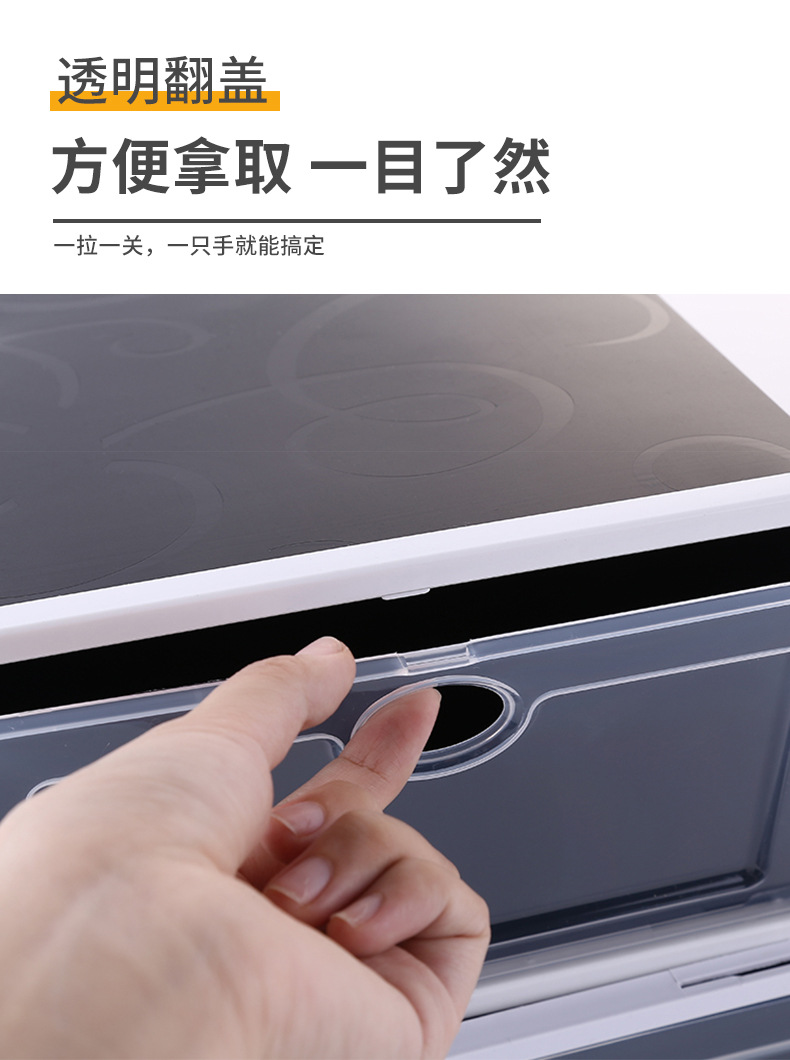 鞋盒_05.jpg