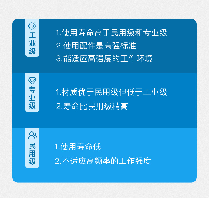 详情_09.jpg
