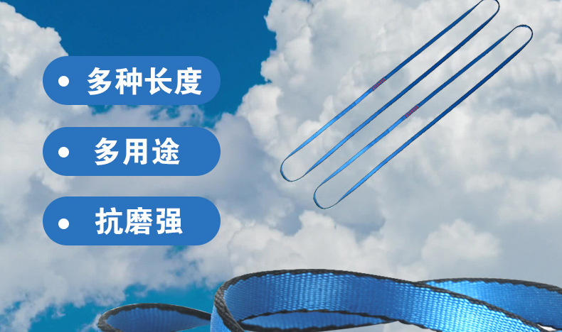 尼龙扁带详情页_02.jpg