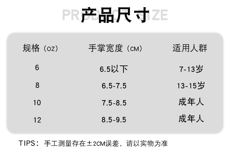 详情页_05.jpg