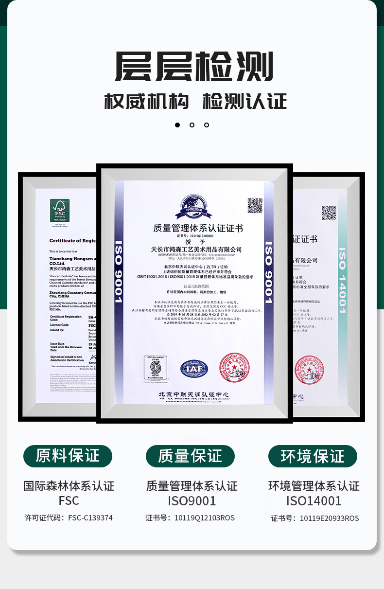 1688双摇画架_02