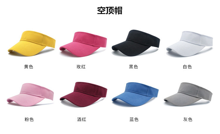 【富国天惠dgd_副本