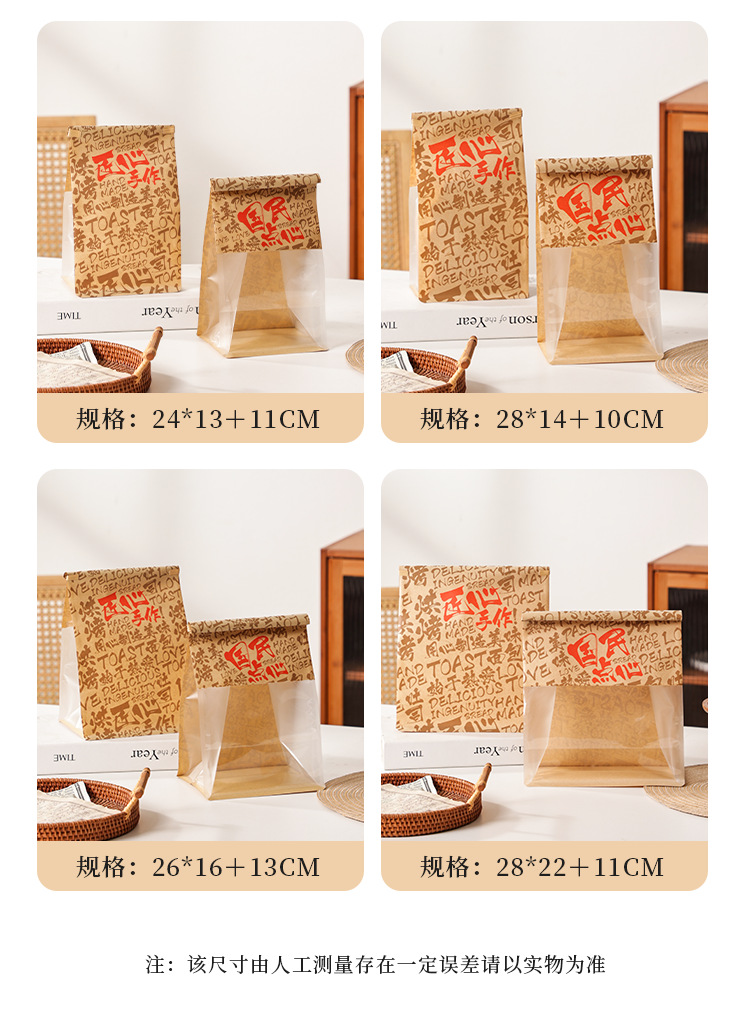 详情页_11.png