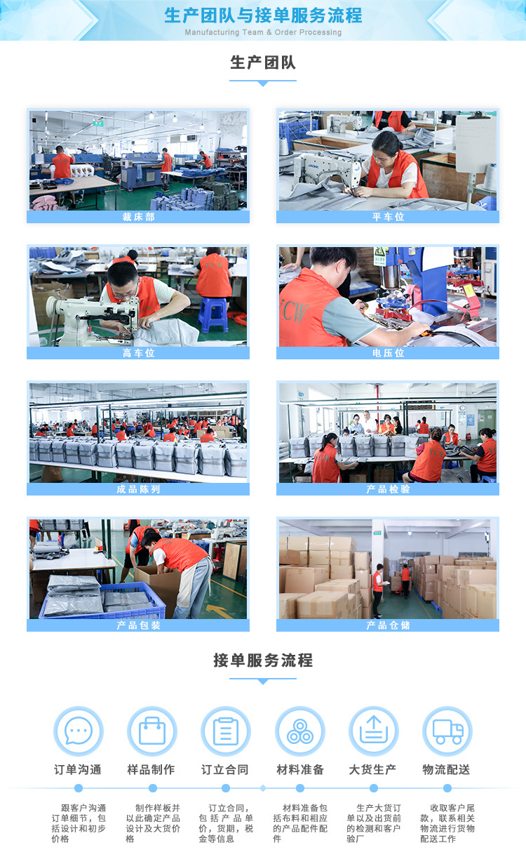 吴金梅详情页_04