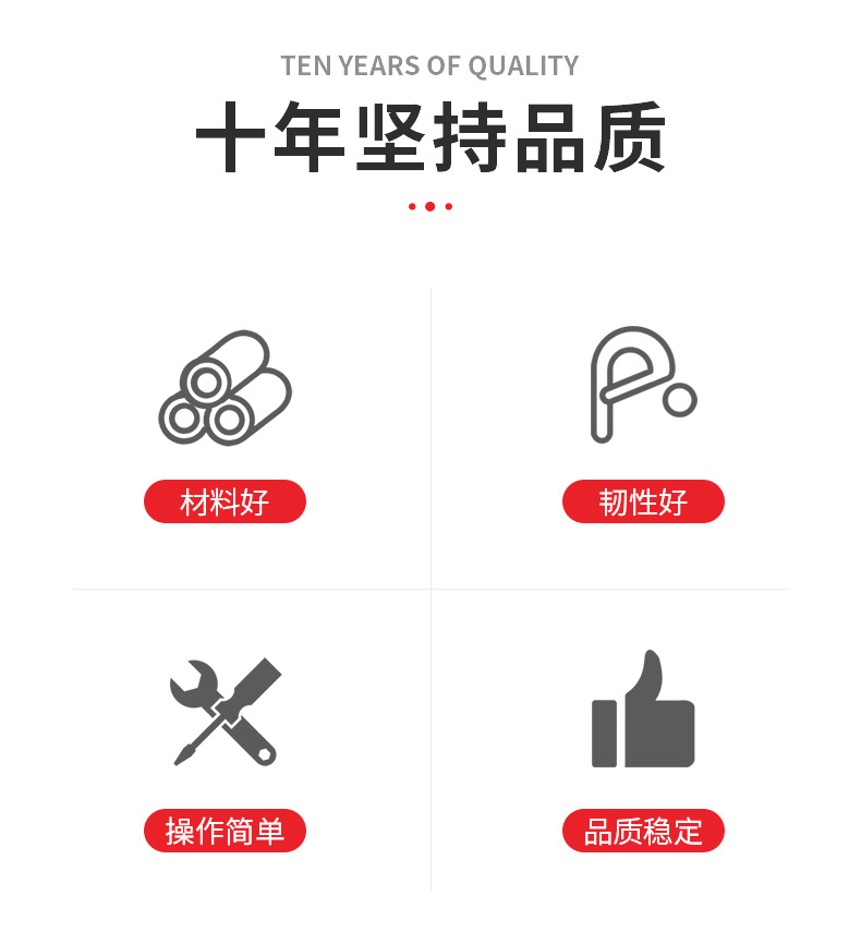 新款防鸟刺详情_04.jpg