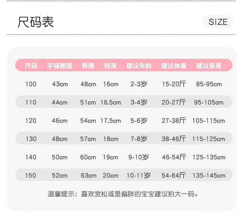 微信图片_20250328112810