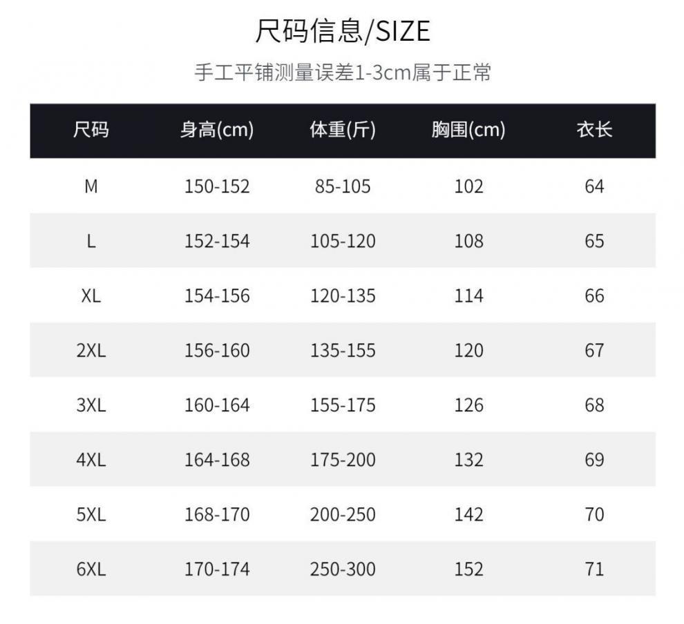 79b4cf75-9a68-4838-ab88-50f602084c74.jpe