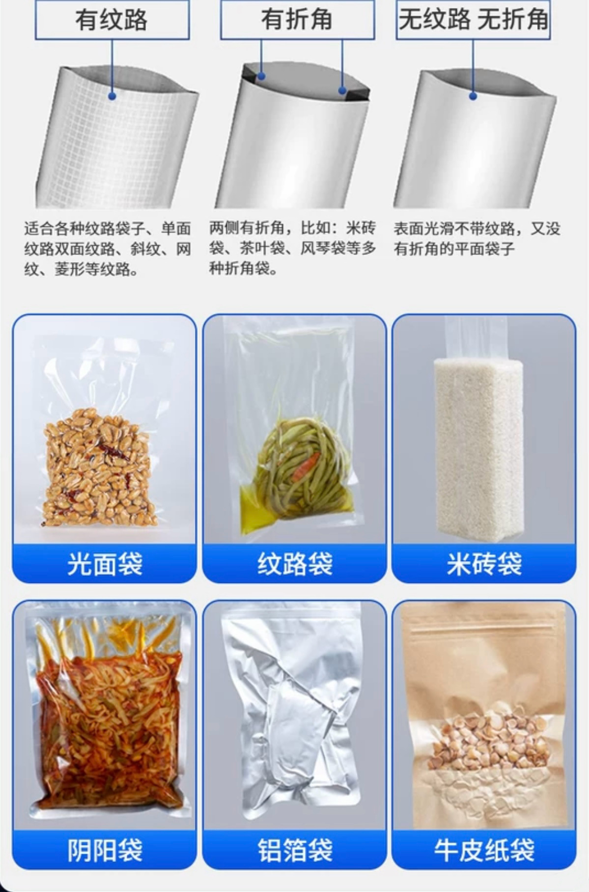 微信图片_20250206152346