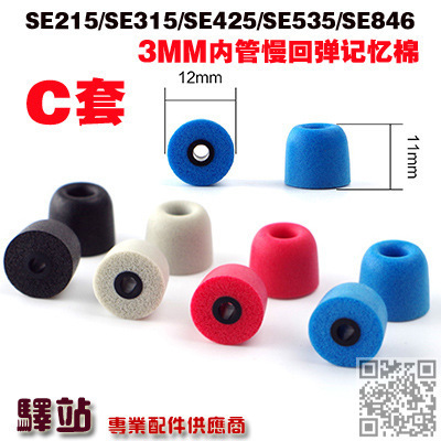 3121095275a3f3732a231cb85d508a