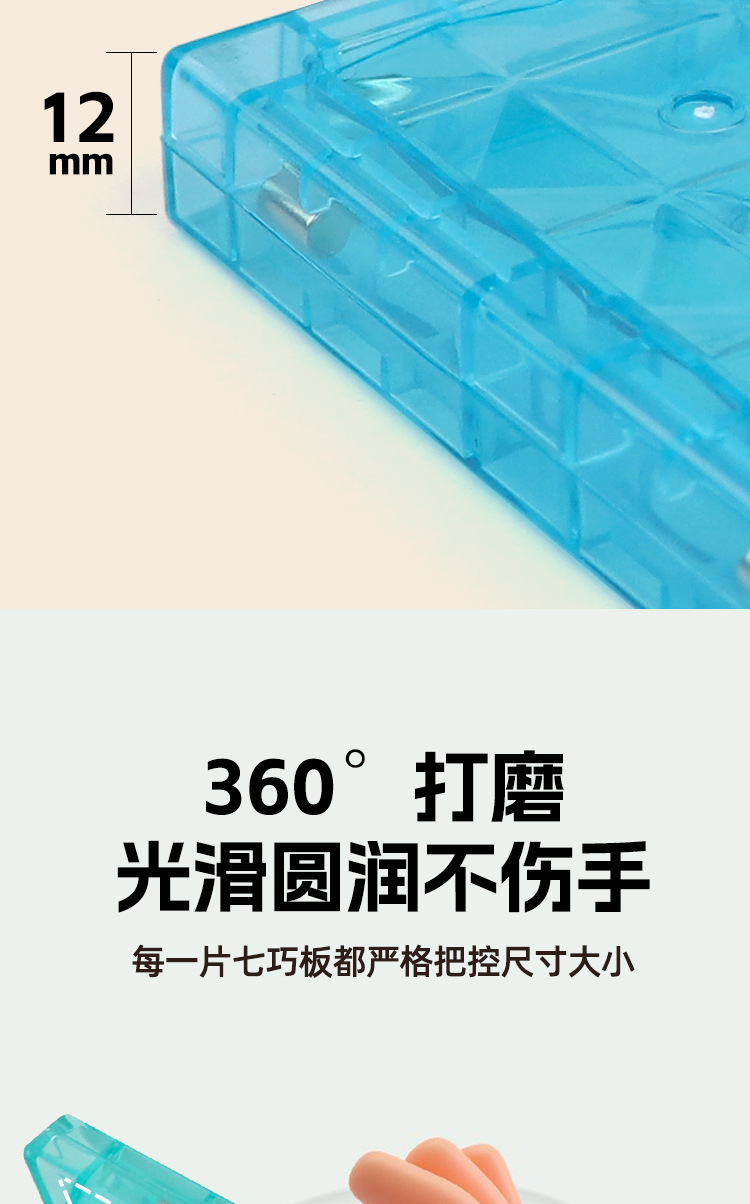 详情图_07