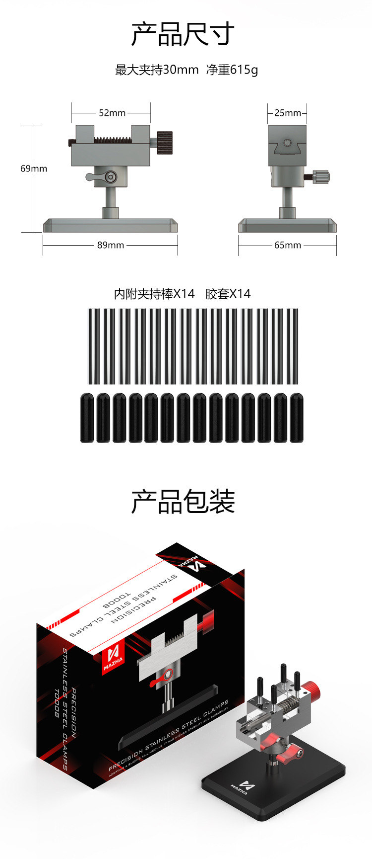 详情页面_06.jpg