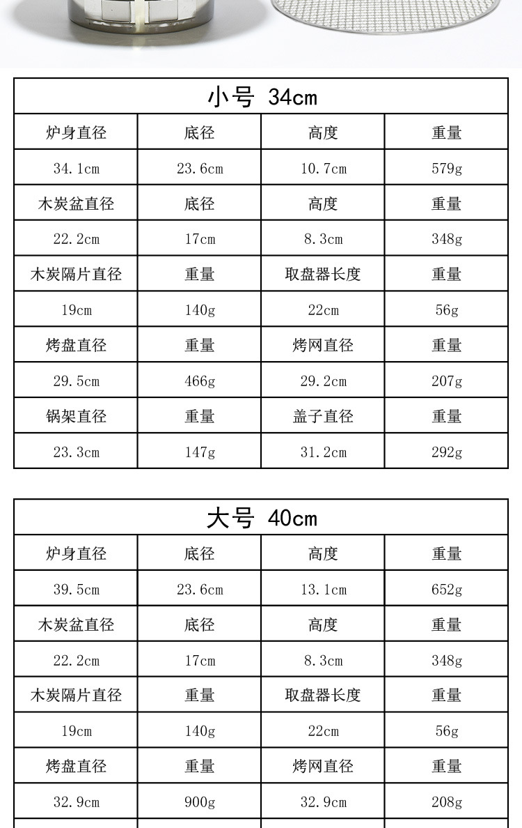 中文_08.jpg