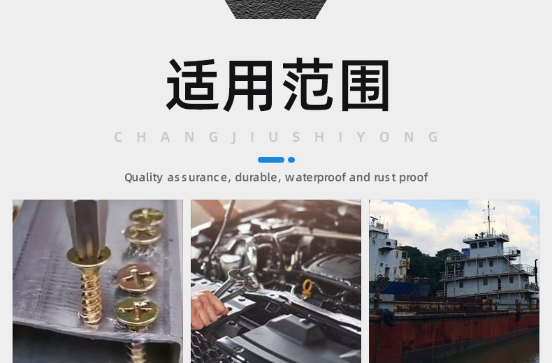 镀彩锌纤维板钉木螺丝_03_24.jpg