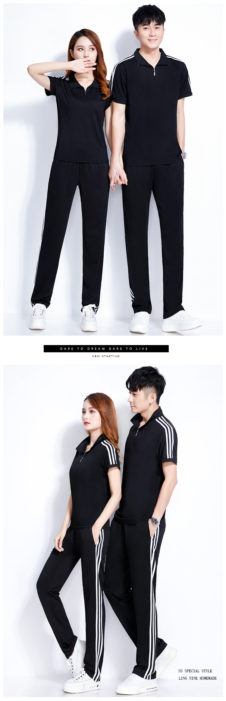 白条短袖详情_12