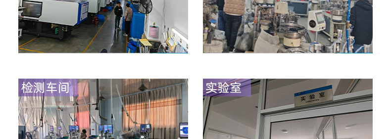 详情页源_29.jpg