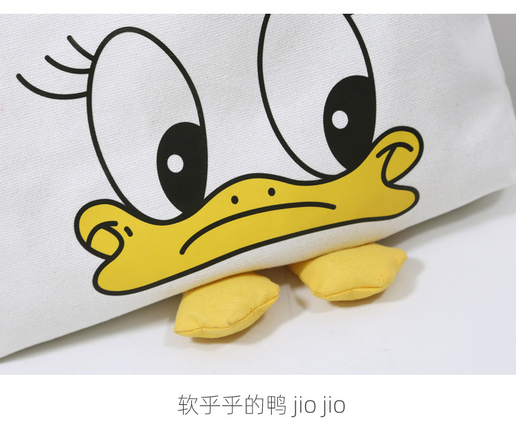单肩包_23.jpg