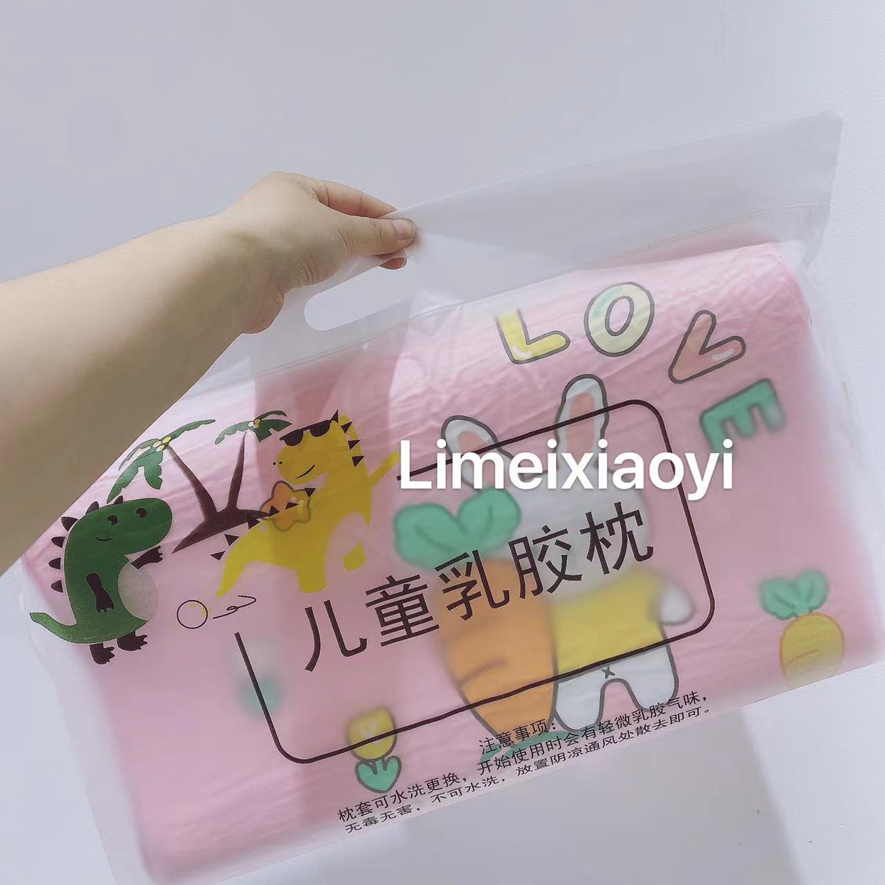 edacc33a7a4a6d4c8cd5cca897bd17