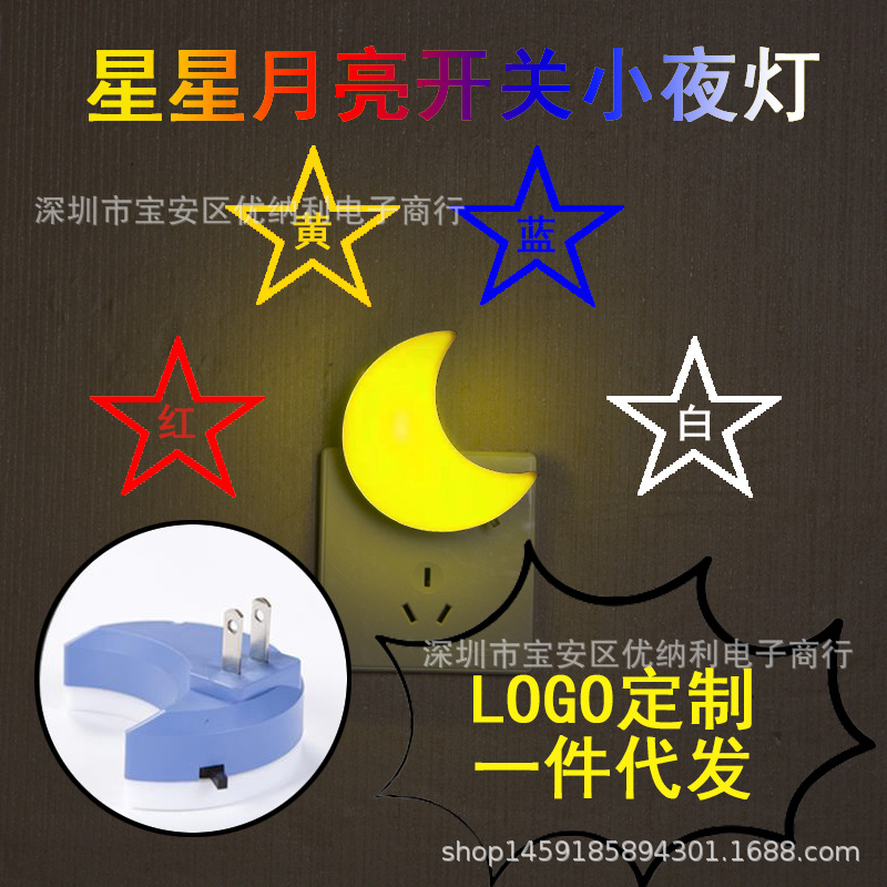 微信图片_20210502225200