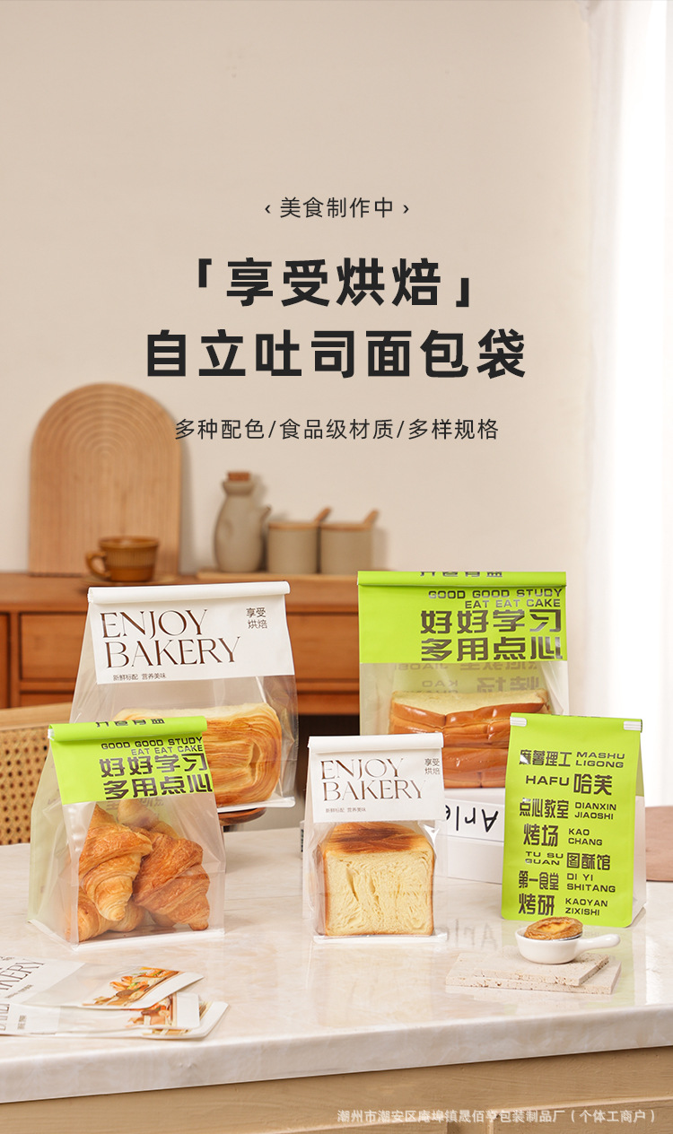 详情页_01.jpg
