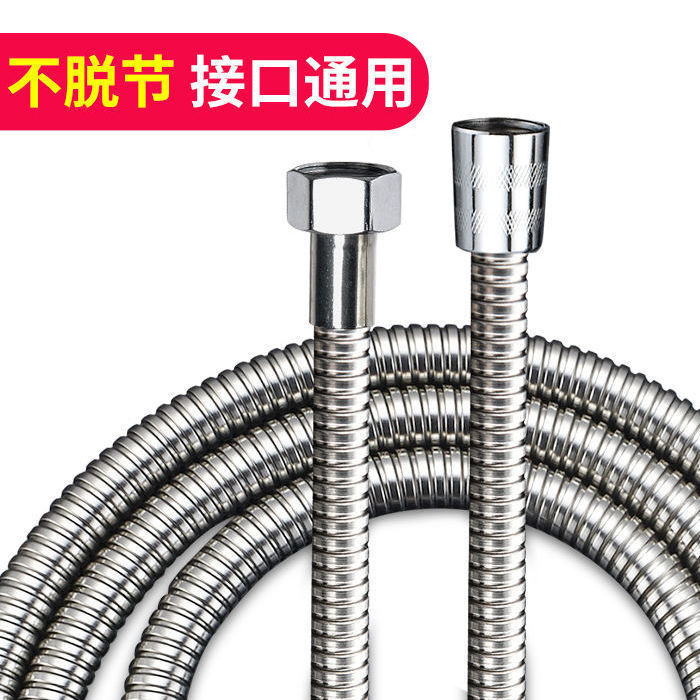 0b4298d2-e4bb-46ff-bd29-bf4b4226bebf.jpe