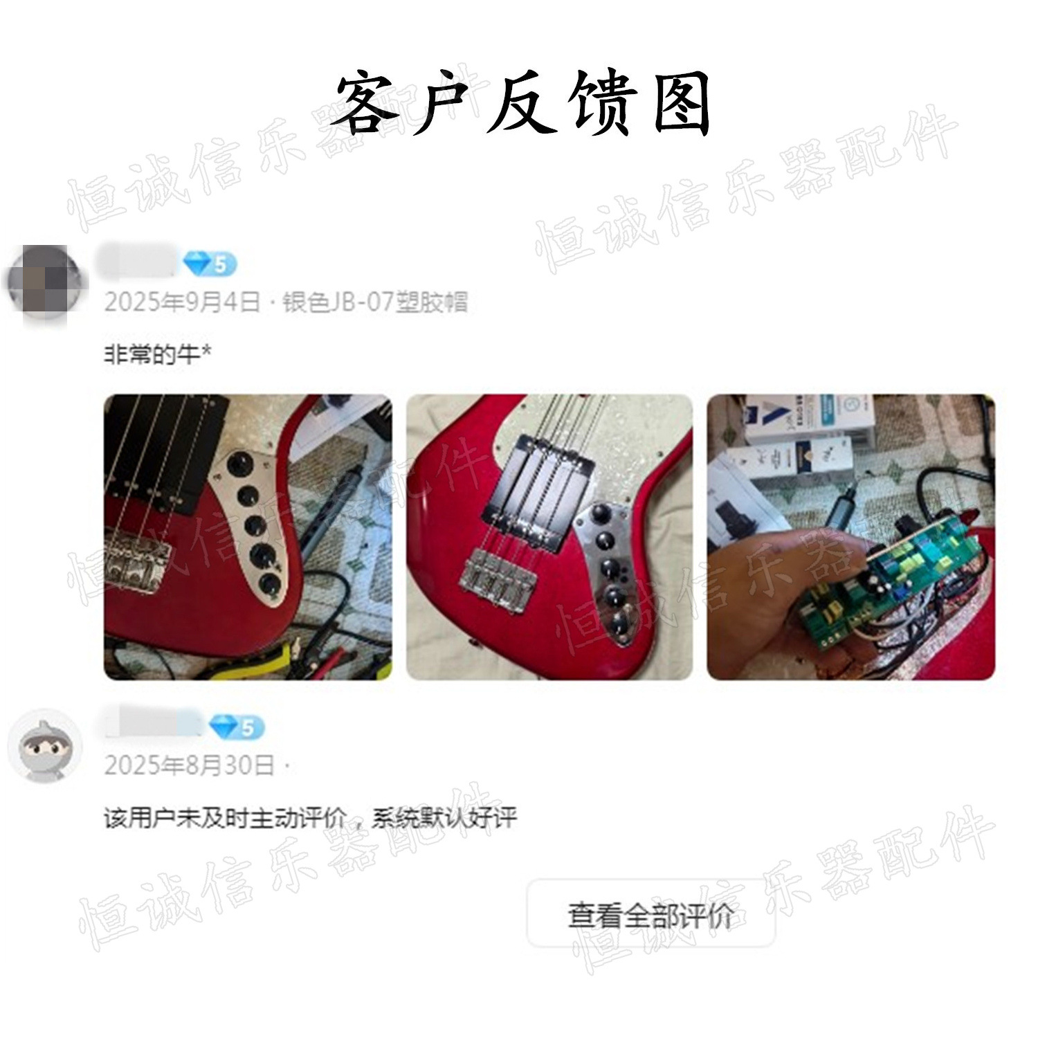 308-19_副本.jpg