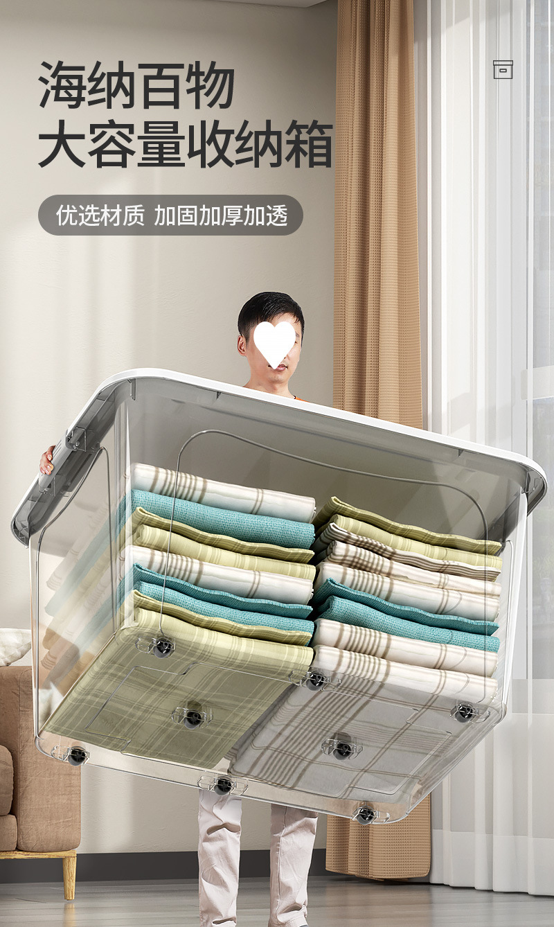 /O1CN01DbVCFo2MooBeyc1yJ_!!2219358339875-0-cib.jpg