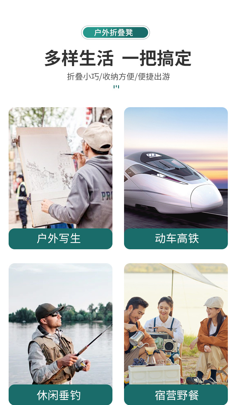 详情_12.jpg