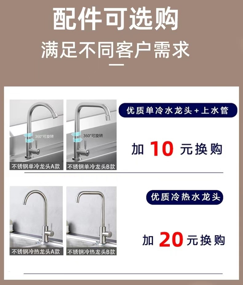 dd1166a9-6cab-4144-b1b5-e94b3527bea0.jpe