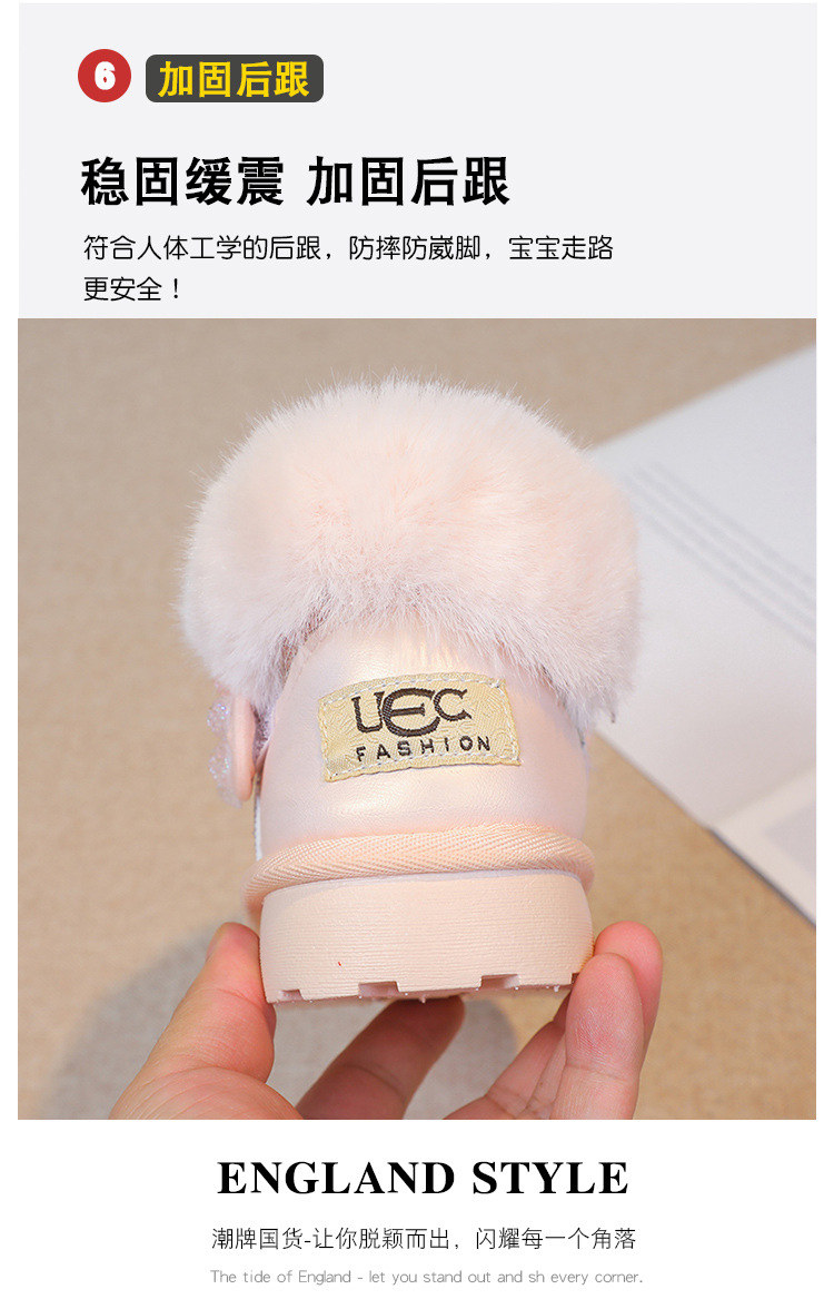 详情_10_.jpg
