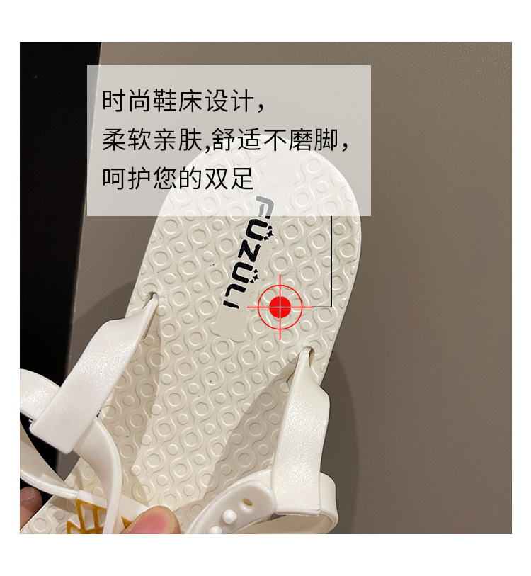 细节-(2)_02.jpg