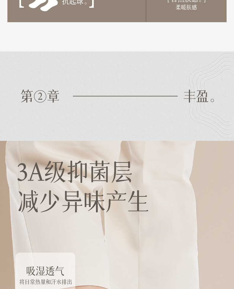 详情_04.jpg