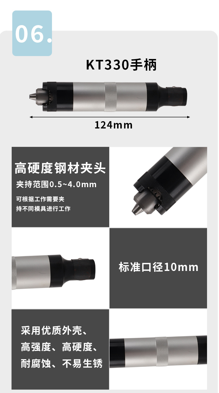 详情_09.jpg