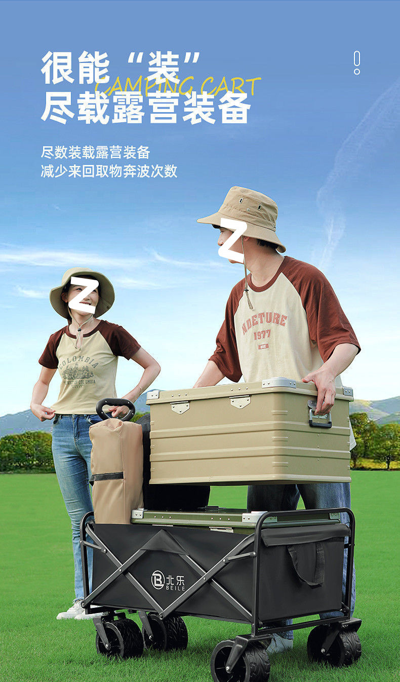 b0bd3209-ecfb-47c0-b169-1f46ab8d93d5.jpe