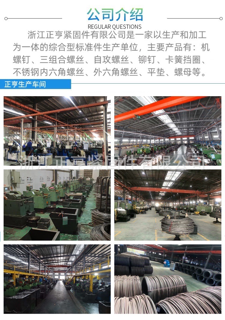 微信图片_20210930110616