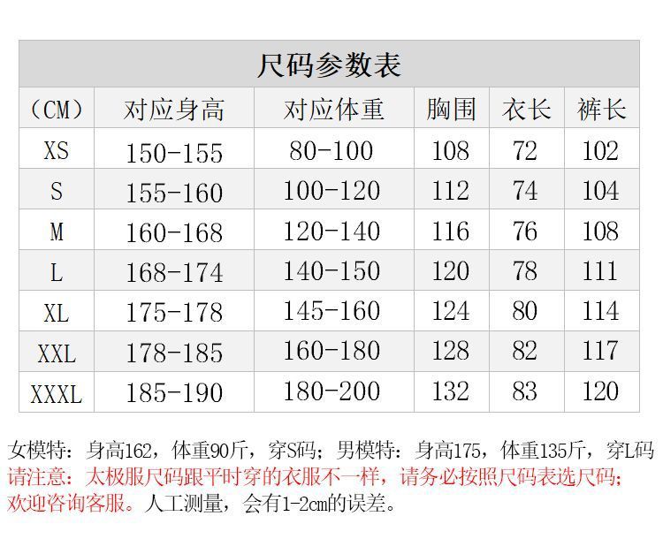 b114581f-f2b9-432a-a3d0-f08eae588dcf.jpe