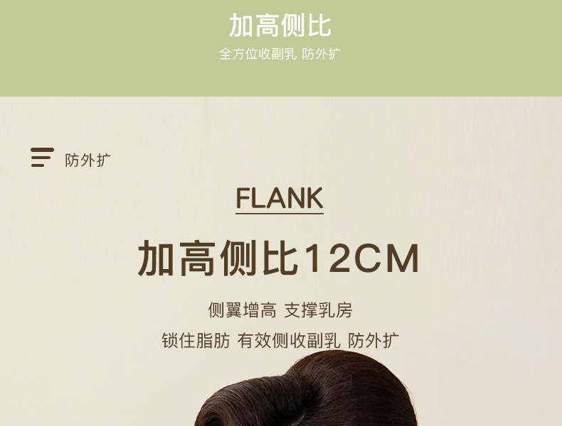 TLW2371详情_25.png