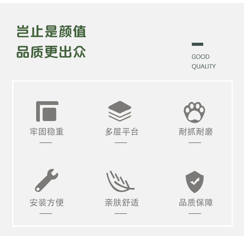 032详情_03